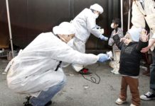 Aggiornamenti sull’incidente di Fukushima